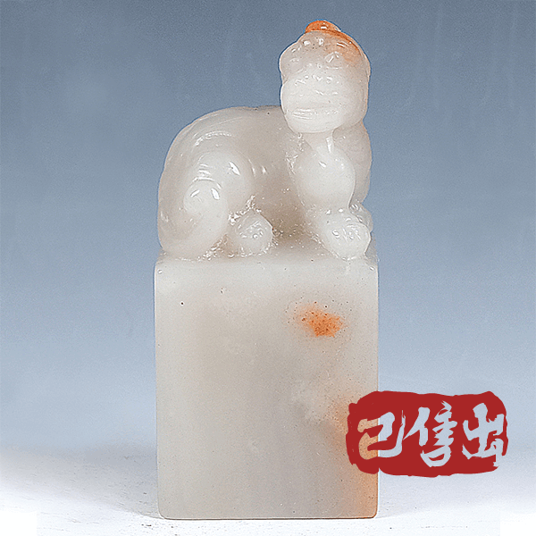 老撾石 鴻運當頭獅鈕 老撾石 鴻運當頭獅鈕