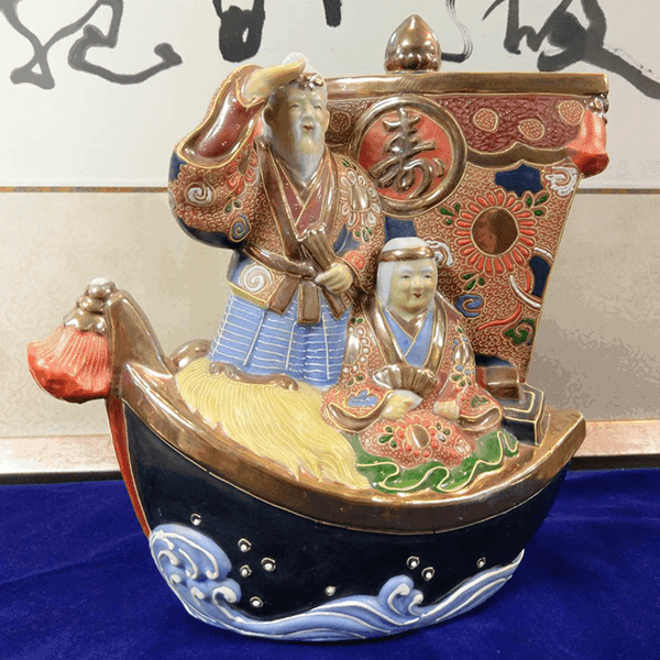 日本早期九谷燒