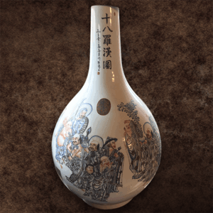 膽瓶