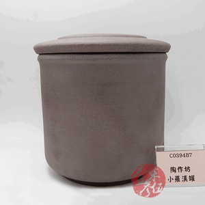 陶作坊-小羅漢罐