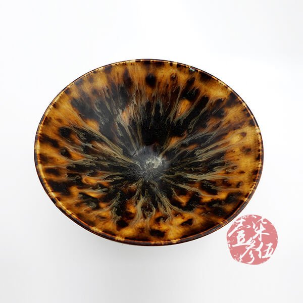 南宋 玳瑁紋吉州窯 南宋 玳瑁紋吉州窯